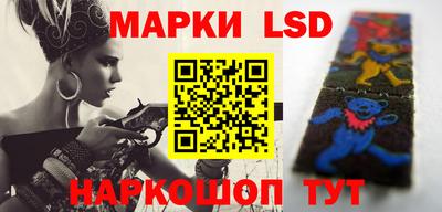 МДМА Славгород