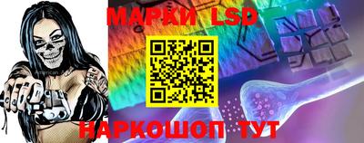 МДМА Славгород