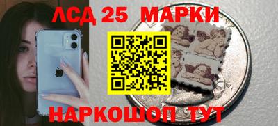 а пвп мука Ставрополь