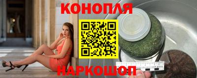 МДМА Славгород