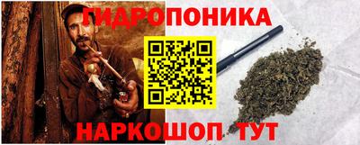 спиды Сланцы