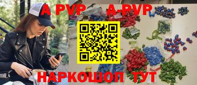бутират Среднеуральск