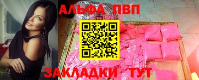бутират Среднеуральск