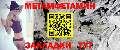 МДМА Славгород
