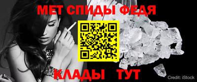 МДМА Славгород