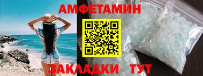 а пвп мука Ставрополь