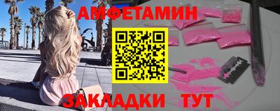МДМА Славгород