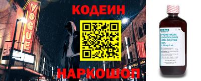 МДМА Славгород