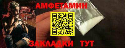 МДМА Славгород