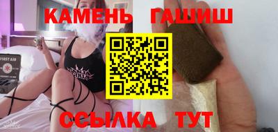 а пвп мука Ставрополь