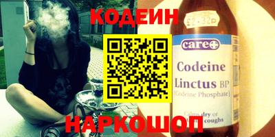 МДМА Славгород